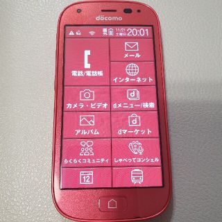 フジツウ(富士通)の美品 SIMロック解除済み docomo ドコモ F-04J ピンク 富士通(スマートフォン本体)