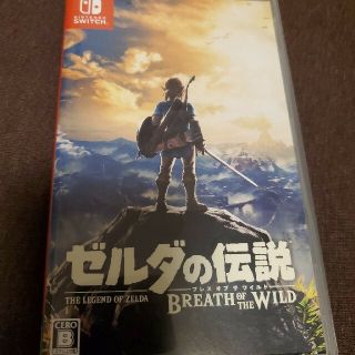ニンテンドースイッチ(Nintendo Switch)のゼルダの伝説 ブレス オブ ザ ワイルド Switch(家庭用ゲームソフト)