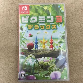 ニンテンドースイッチ(Nintendo Switch)のピクミン3  デラックス　スイッチ　新品未開封　①(家庭用ゲームソフト)