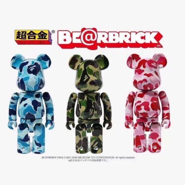 A BATHING APE(アベイシングエイプ)のmedicom  toy  be@rbrick bape 超合金 エンタメ/ホビーのフィギュア(その他)の商品写真