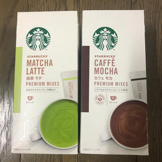 スターバックスコーヒー(Starbucks Coffee)のゆま⭐︎さま専用　スティックコーヒー16杯セット(コーヒー)
