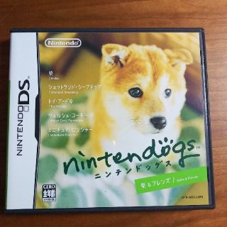 ニンテンドーDS(ニンテンドーDS)のnintendogs（ニンテンドッグス） 柴＆フレンズ／ダックス＆フレンズ／チワ(携帯用ゲームソフト)