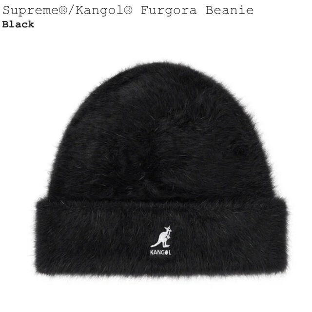 ニット帽/ビーニーシュプリーム Kangol Furgora Beanie カンゴール ビーニー