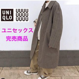 ユニクロ(UNIQLO)のインスタで話題！美品　ブロックテックステンカラーコート(ステンカラーコート)