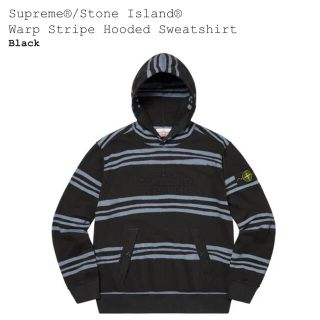 シュプリーム(Supreme)のSupreme Stone Island Lサイズ Black 未使用品(パーカー)