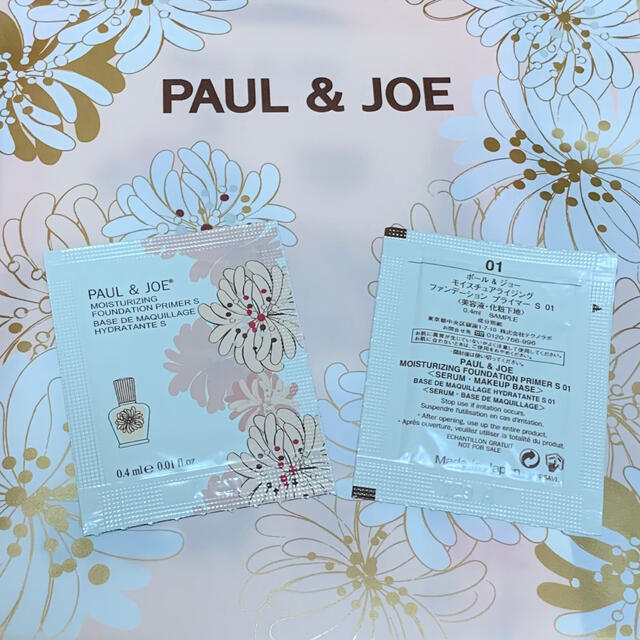 PAUL & JOE(ポールアンドジョー)の＊ねこ草様専用＊ポール&ジョー ステッカー　ねこ　 コスメ/美容のベースメイク/化粧品(化粧下地)の商品写真