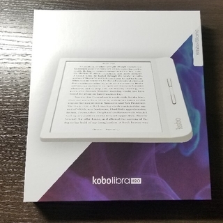 ラクテン(Rakuten)の新品　保証あり　kobo Libra H2O ホワイト(電子ブックリーダー)