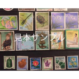 【好評】ほぼ未使用の使用済み切手24000円分★裏糊なし★40％額面★送料込み(使用済み切手/官製はがき)