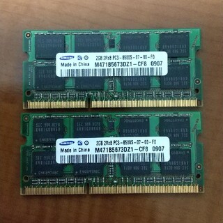 サムスン(SAMSUNG)のSamsung メモリ 2GB×2枚(PCパーツ)