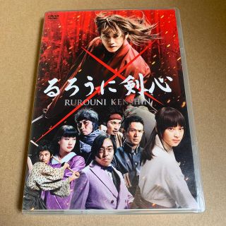 るろうに剣心　DVD通常版 DVD(日本映画)