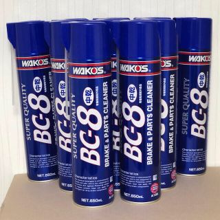ワコーズ BC-8 ブレーキ& パーツクリーナー 10本セット 送料無料!の
