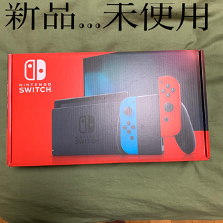 Nintendo Switch JOY-CON(L) ネオンブルー/(R) ネオ(家庭用ゲーム機本体)