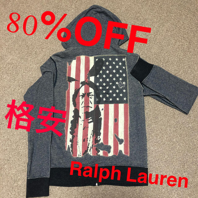 Denim & Supply Ralph Lauren(デニムアンドサプライラルフローレン)の【本日のみ値下げ】【格安】【早い者勝ち】ラルフローレン　デニム＆サプライ メンズのトップス(パーカー)の商品写真