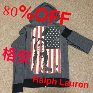 デニムアンドサプライラルフローレン(Denim & Supply Ralph Lauren)の【本日のみ値下げ】【格安】【早い者勝ち】ラルフローレン　デニム＆サプライ(パーカー)