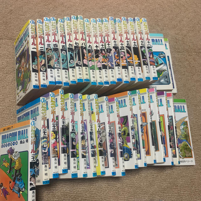 ドラゴンボール ドラゴンボール1巻から38巻の通販 By Kakoshop ドラゴンボールならラクマ ドラゴンボール ドラゴンボール1巻から38巻の通販 By Kakoshop ドラゴンボールならラクマ