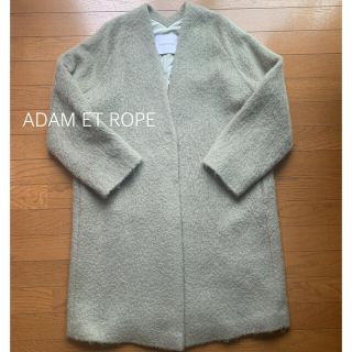 アダムエロぺ(Adam et Rope')のアダムエロペグリーンコート(ロングコート)