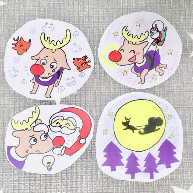 専用】《カラーコピー素材》Xmasふうせんコンコン鬼パンツカレー雨くま