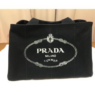 60ページ目 - プラダ カナパ バッグの通販 5,000点以上 | PRADAの 60ページ目 - プラダ カナパ バッグの通販 5,000点以上 | PRADAの