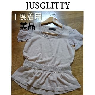 ジャスグリッティー(JUSGLITTY)のJUSGLITTY １度着用 美品 ペプラム ニット ビジュー(ニット/セーター)