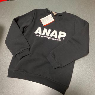 アナップキッズ(ANAP Kids)のANAPkids☆ロゴトレーナー(その他)