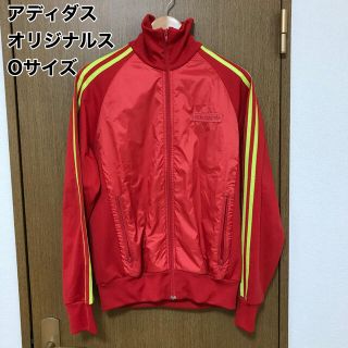 アディダス(adidas)のアディダス　オリジナルス　トラックジャケット　レッド　トレフォレイル(ジャージ)