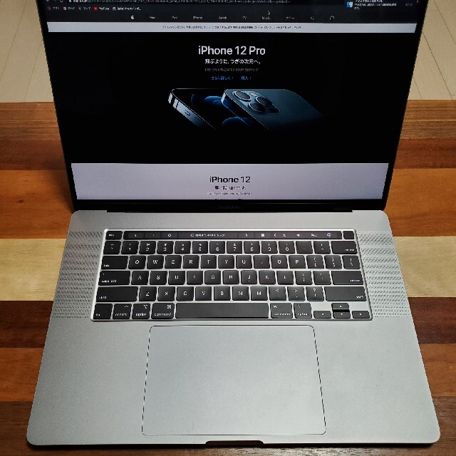 Apple(アップル)の2019 macbook pro 16インチ finalcut インストール済 スマホ/家電/カメラのPC/タブレット(ノートPC)の商品写真