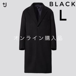 ユニクロ(UNIQLO)のユニクロ　＋J  ジルサンダー カシミヤブレンドオーバーサイズチェスターコート(チェスターコート)