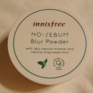 イニスフリー(Innisfree)のinnisfree no_sebum blue powder(フェイスパウダー)