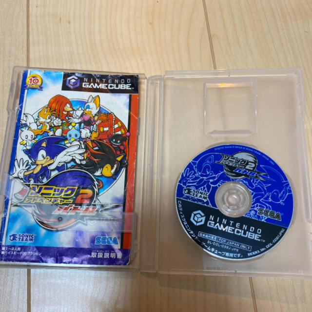 ニンテンドーゲームキューブ ソニックアドベンチャー2 ゲームキューブソフトの通販 By ぴーなっつshop ニンテンドーゲームキューブならラクマ ニンテンドーゲームキューブ ソニックアドベンチャー2 ゲームキューブソフトの通販 By ぴーなっつshop ニンテンドーゲームキューブならラクマ