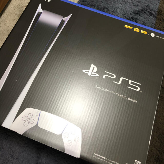 国産品 PlayStation - デジタルエディション(保証書付き) PS5 家庭用 ...