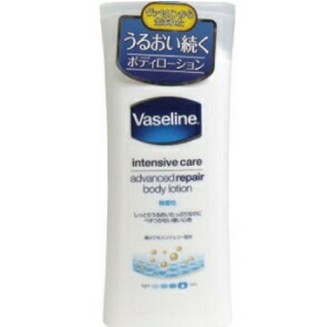 Vaseline(ヴァセリン)のヴァセリンボディーローション コスメ/美容のボディケア(ボディクリーム)の商品写真
