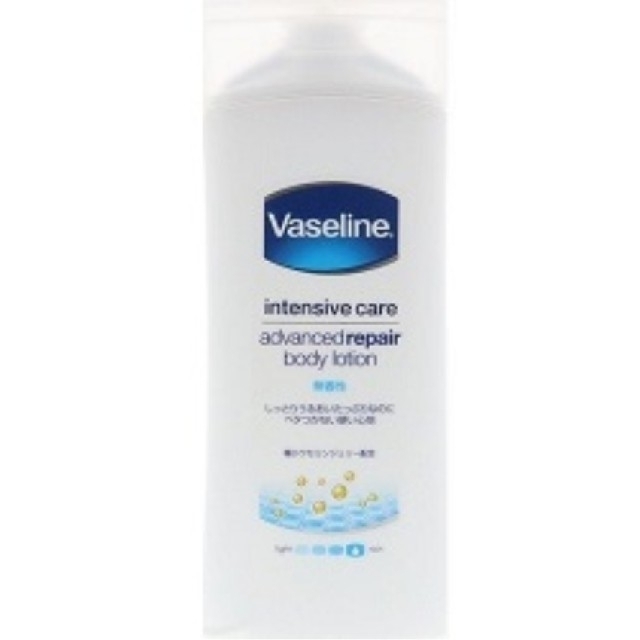 Vaseline(ヴァセリン)のヴァセリンボディーローション コスメ/美容のボディケア(ボディクリーム)の商品写真