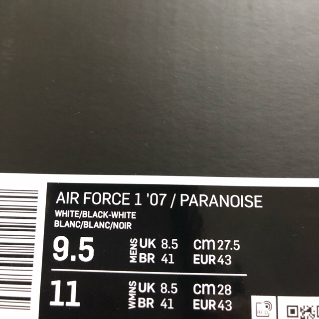 air force 1 paranoise 27.5cm