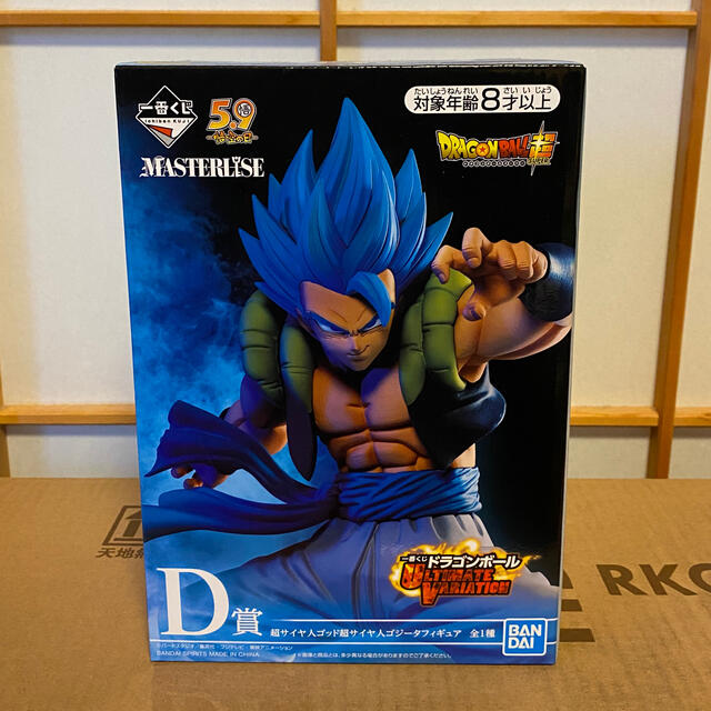 ドラゴンボール(ドラゴンボール)のドラゴンボール一番くじ　D賞ゴジータ　新品 エンタメ/ホビーのフィギュア(アニメ/ゲーム)の商品写真