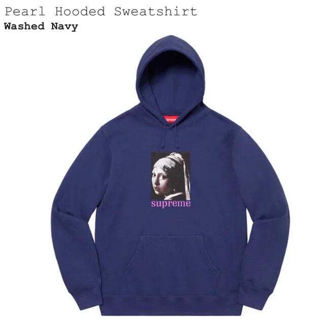 Supreme Pearl  Hooded Sweatshirt꙳★*ﾟ
