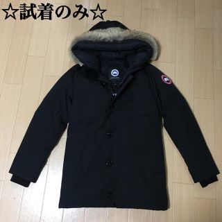 カナダグース(CANADA GOOSE)の☆試着のみ☆ カナダグース　ジャスパー XS ブラック JASPER(ダウンジャケット)