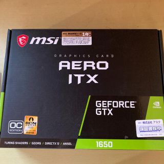 MSI GEFORCE GTX1650 AERO ITX 4G OC(PCパーツ)