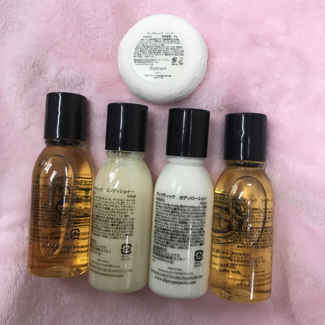 diptyque(ディプティック)の新品未使用　ディプティック　アメニティー コスメ/美容のヘアケア/スタイリング(シャンプー)の商品写真