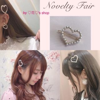 エブリン(evelyn)の♡つけるだけで可愛いハートのパールヘアピン♡ガーリーコーデに♡髪型のポイントに♡(その他)