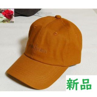 ミネトンカ(Minnetonka)の新品タグ付1個　送料無　＃MINNETONKA　 ＃ミネトンカ　＃ ローキャップ(キャップ)