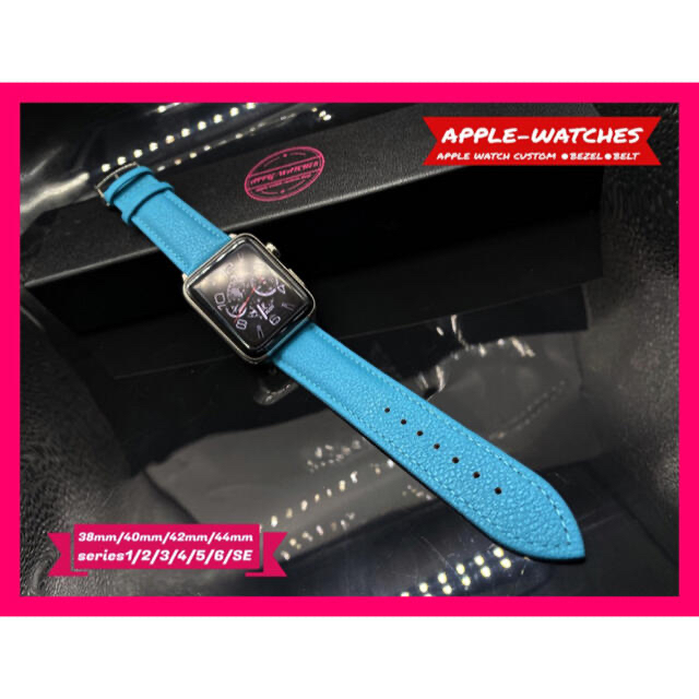 Apple Watch(アップルウォッチ)のシリーズ8対応　アップルウォッチ用●オリジナルターコイズレザー レディースのファッション小物(腕時計)の商品写真