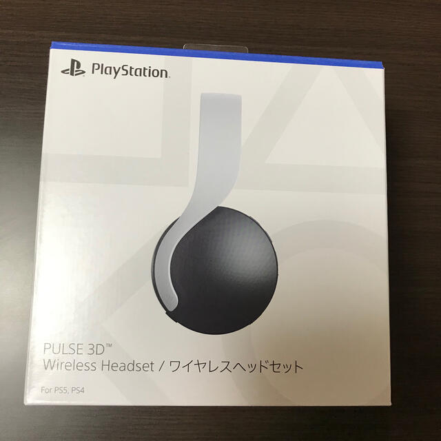 新品  PULSE 3D ワイヤレスヘッドセット  PlayStation ５