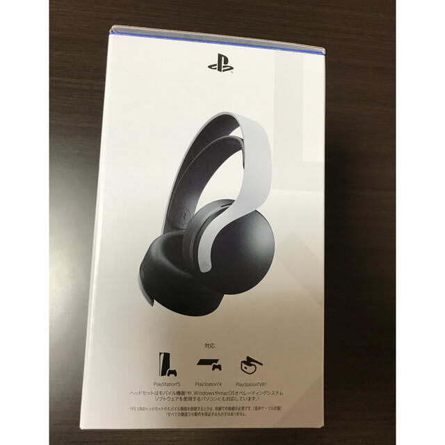 PlayStation(プレイステーション)の新品  PULSE 3D ワイヤレスヘッドセット  PlayStation ５  エンタメ/ホビーのゲームソフト/ゲーム機本体(その他)の商品写真