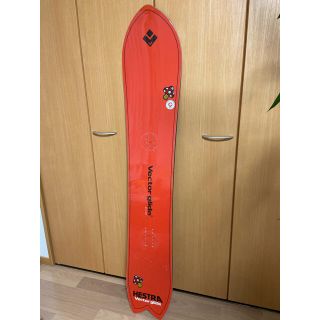 vector glide mark3 ベクターグライド マーク3 オガサカ