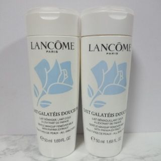 ランコム(LANCOME)のランコムガラテイス ドゥスール 100ml(50ml×2)(クレンジング/メイク落とし)