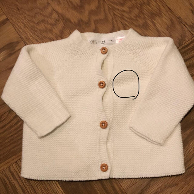 ZARA KIDS(ザラキッズ)のZARA ベビー カーディガン 白 キッズ/ベビー/マタニティのベビー服(~85cm)(カーディガン/ボレロ)の商品写真