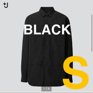 ユニクロ(UNIQLO)のユニクロ　ジルサンダー　＋Ｊ　スーピマコットンオーバーサイズシャツ　ブラック　S(シャツ)