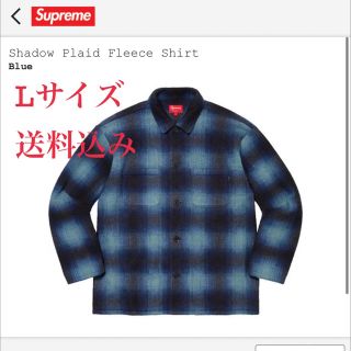 シュプリーム(Supreme)のsupreme shadow plaid fleece shirt(シャツ)