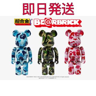 アベイシングエイプ(A BATHING APE)の 超合金 BAPE BE@RBRICK(その他)