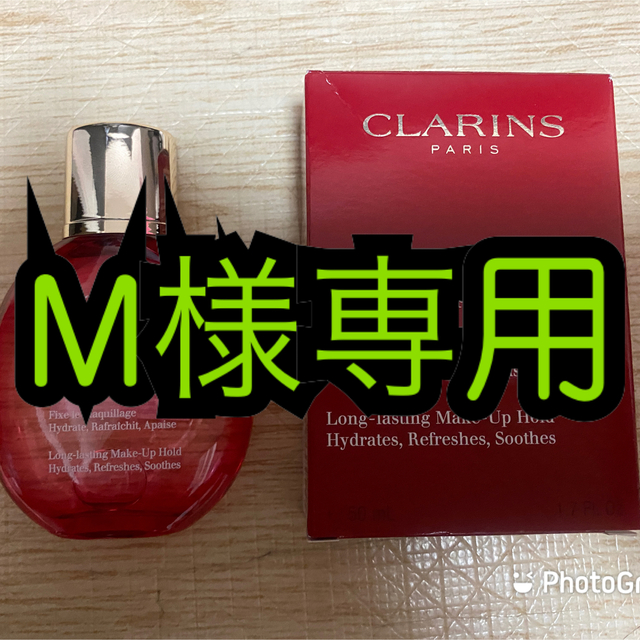 CLARINS(クラランス)のM様専用　フィックス　メイクアップ&kill cover コスメ/美容のベースメイク/化粧品(その他)の商品写真